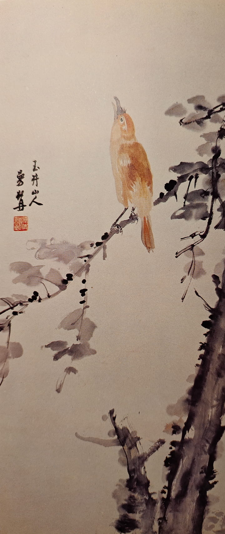 Zheng Manqings art